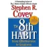 The-8th-Habit-From-Effectiveness-To-Greatness-7596697_1