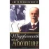 anointing