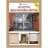 Designer-Grills-for-Doors-and-Shutters-7560996